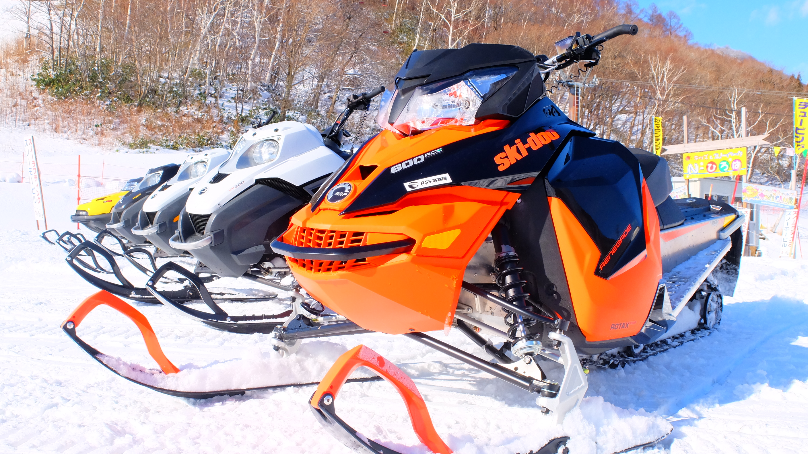 スノーモービルツアー無料レンタル品|ツアーオプション|カッパCLUB